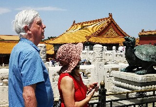 Beijing in Summer