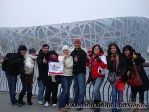Essence of China and Guilin Group Tour 2012