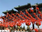 Beijing New Year Celebration Tour