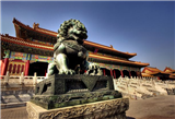 China's Golden Triangle by Train
