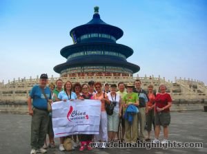 Map of Essence of Beijing Seat-in-coach Tour