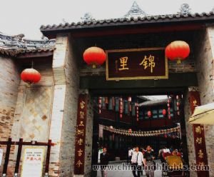 Chengdu and Bifengxia Panda Breeding Center Volunteer Experience