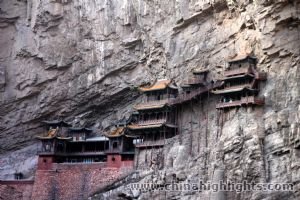 Shanxi Highlights Tour 