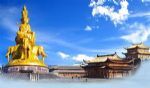 Emei Mountain with Yangtze River Tours