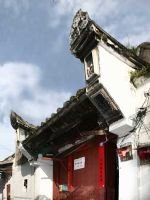 Essence of Fuzhou Tour