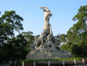 Xiamen and Guangzhou Tour