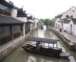 Hangzhou and Wuzhen Scenic Tour