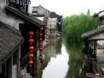 Shanghai and Xitang Water Town Combo