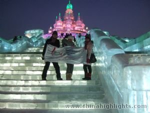 Harbin Sites & Train Experience to Yabuli Ski Resort 