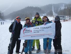 Map of Harbin Sites & Yabuli Ski Adventure