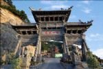 Pingyao Classic Tour with Mianshan Mountain Combo Pingyao Classic Tour with Mianshan Mountain Combo