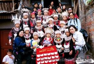 Lusheng Minority Festival Tour