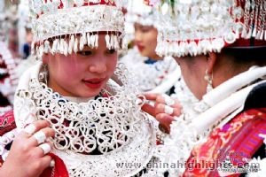 Sister's Meal Festival in Guizhou Tour