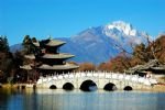 Yunnan Cycling Escapade