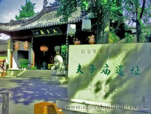 Map of Essence of Nanjing Tour