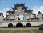 Nanning Essence Tour