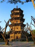 Essence of Quanzhou Tour
