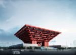 Shanghai Essence and Expo China Pavilion Combo