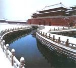 Shenyang Tour