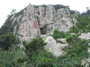 Map of Shandong Culture Tour