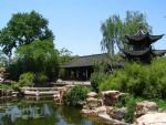 Essence of Yangzhou Tour