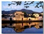 China Ancient Cities and Celebrated Mountains