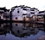 Essence of Huangshan Ancient Architectural Relics Tour from Shanghai