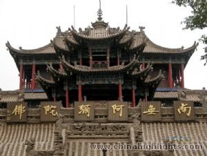 Yinchuan and Zhongwei Tour
