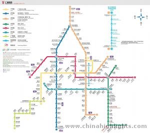 Guangzhou Subway Map Guangzhou Subway Map