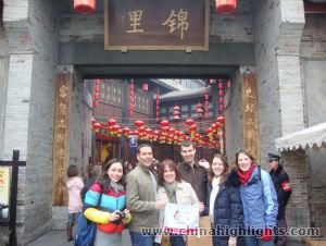 Bifengxia Panda Base Discovery and Chengdu Highlights Tour