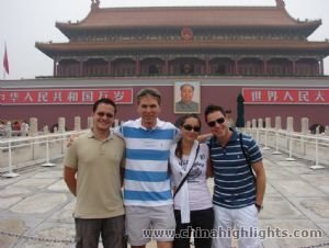 Beijing In-depth Tour(without hotel)