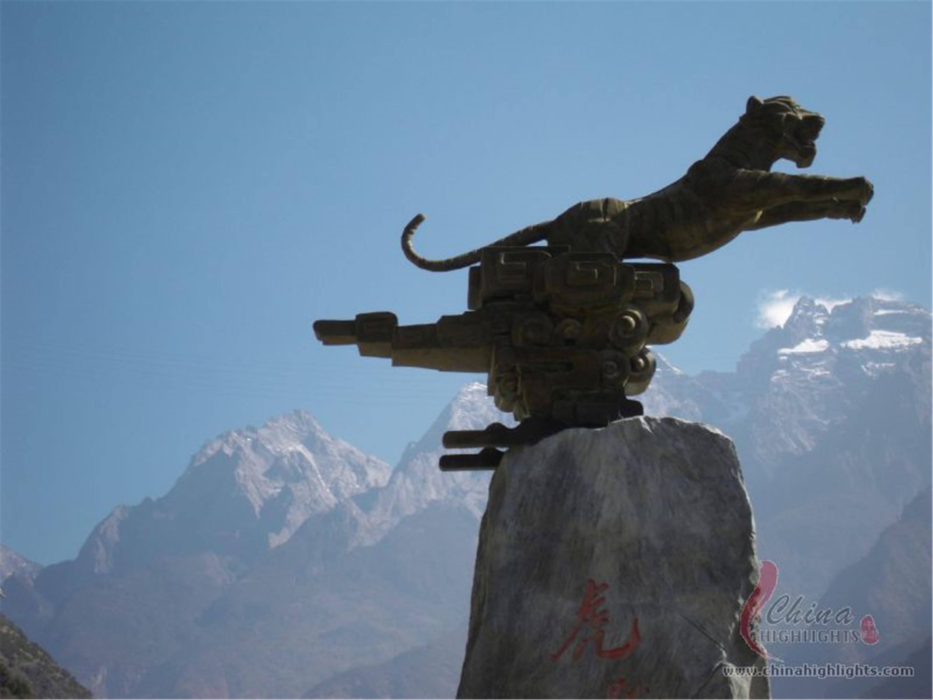 Wild Yunnan Tour Wild Yunnan Tour
