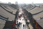 Essence of Pingyao Tour 