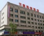 Hanting Express Shenyang South Minzu Street