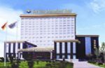 Jinzhou Celebrity City Hotel