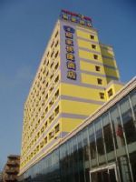 Home Inn Jinzhou Railway Station