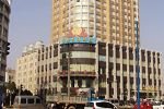 Agertha Hotel Jiujiang