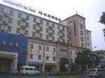 GreenTree Inn Nantong Qing Nian Zhong Road Hotel