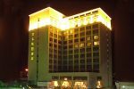 Qingyuan Gehao Holiday Hotel