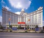 Conch International Hotel Wuhu