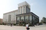 Ningxia Tianbao Hotel