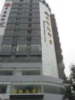 Junlin Hotel