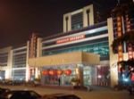 Ancai Hotel Anyang