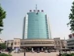 Anyang Hotel