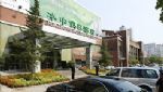 Huazhong Holiday Hotel Baoding