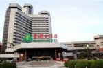 Capital Hotel Beijing