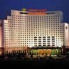 Crowne Plaza Parkview Beijing