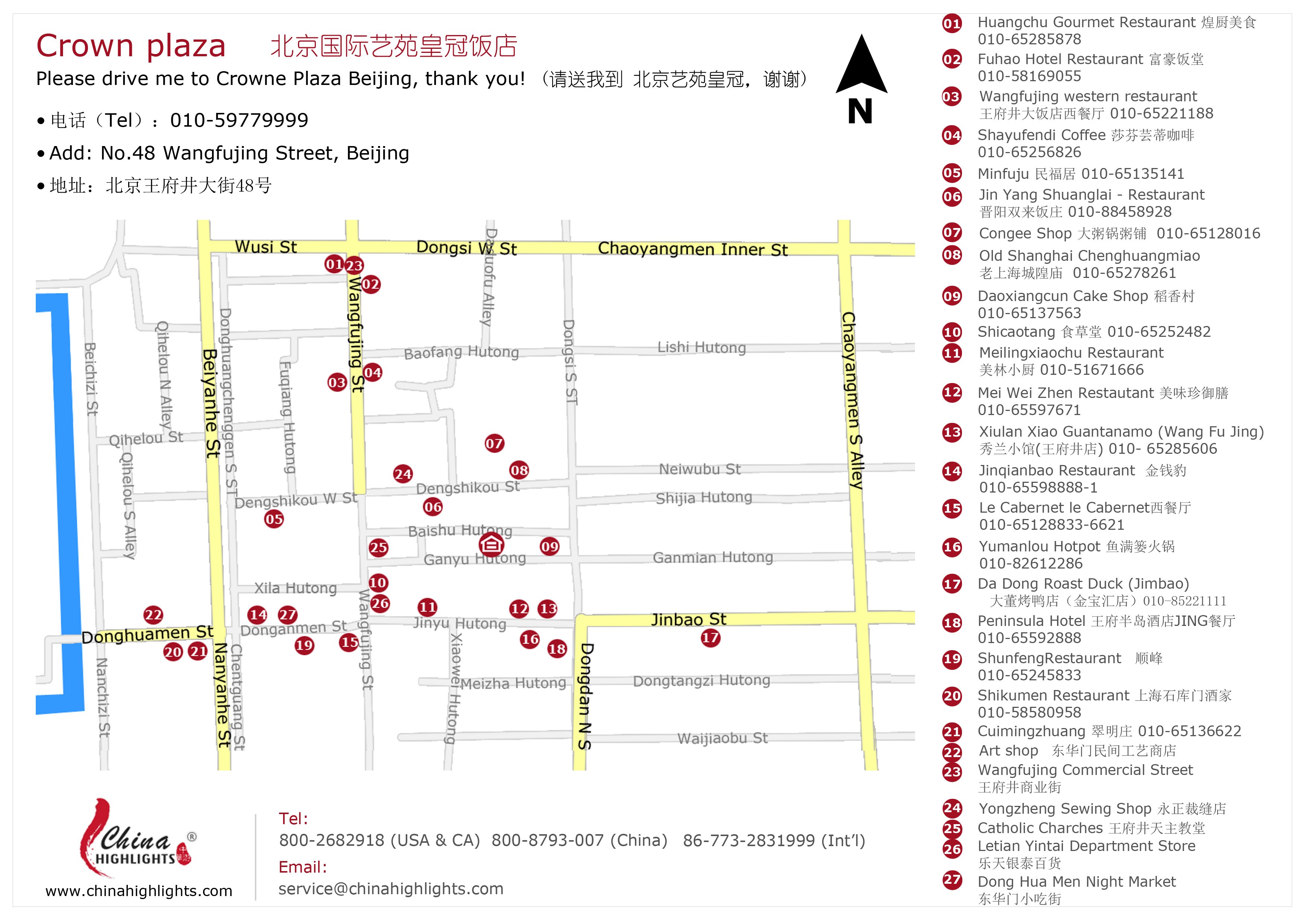 Hotel Map