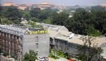 Days Inn Forbidden City Beijing