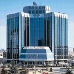 Beijing Gloria Plaza Hotel
